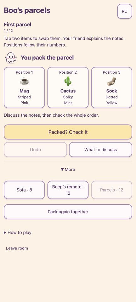 Packing player's screen: a striped mug, spiky cactus and dotted sock to arrange.